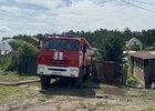 Фото ГУ МЧС России по Иркутской области