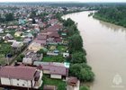 Фото ГУ МЧС России по Иркутской области