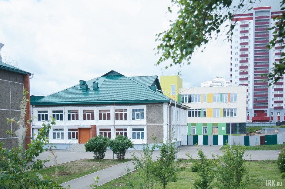 Школа №57