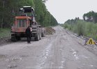 Дорожные работы. Фото пресс-службы правительства Иркутской области
