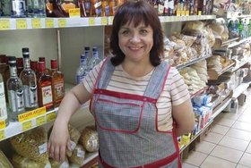 Татьяна Рудова. Фото из телеграм-канала МВД38