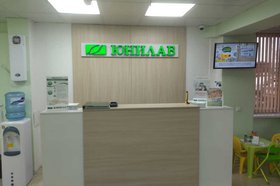 Фото предоставлено ПАО Сбербанк