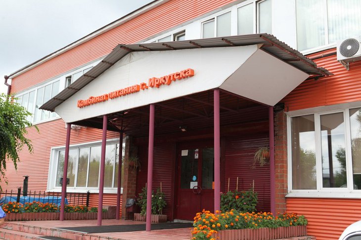 Фото пресс-службы администрации Иркутска