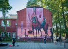 Мурал «Кентавр» на улице Горького. Фото Маргариты Романовой, IRK.ru