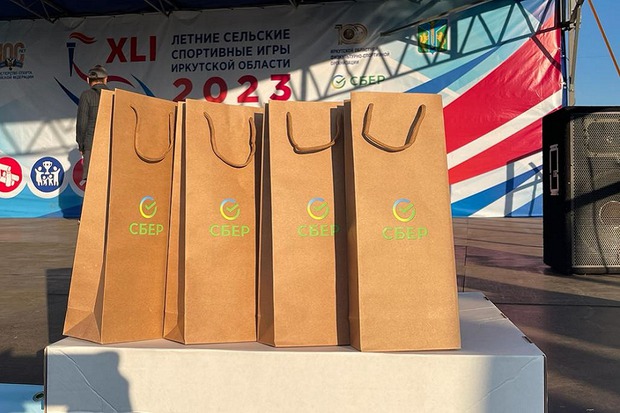 Сельские спортивные игры. Фото ПАО Сбербанк