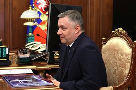 Игорь Кобзев на встрече с президентом. Фото с сайта kremlin.ru