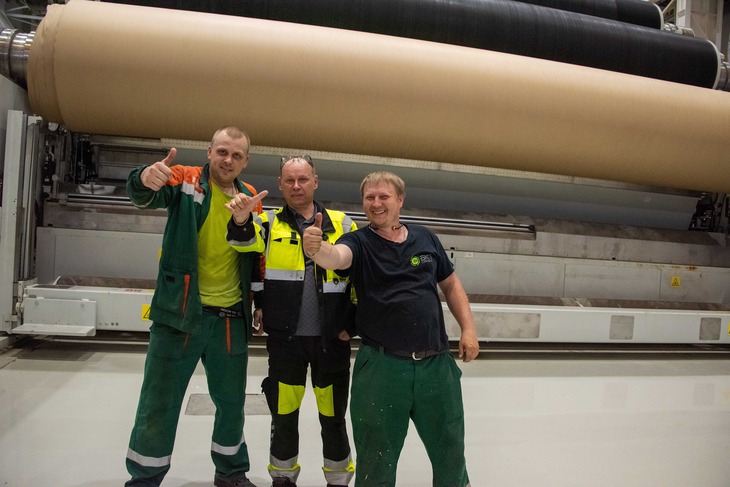 Фото группы «Илим»