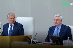 Скриншот с сайта «Дума ТВ»