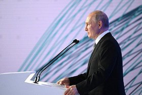 Владимир Путин. Фото из телеграм-канала Минобрнауки России