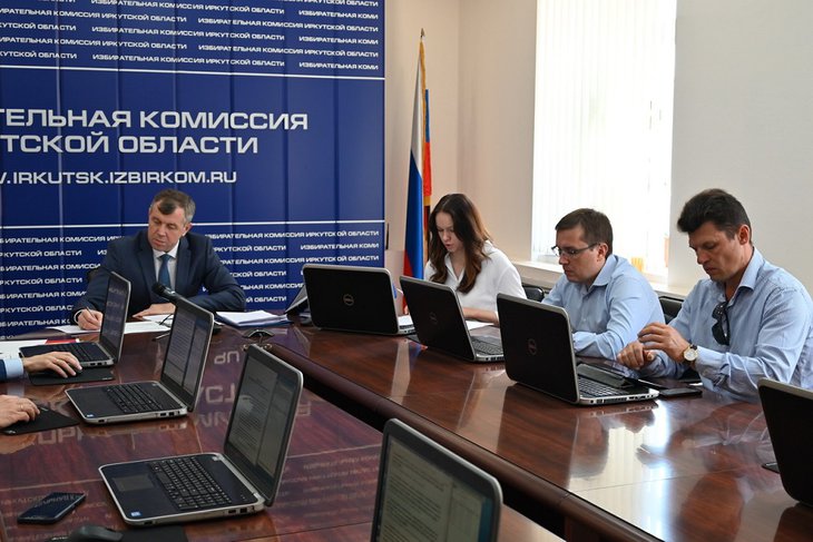 Заседание облизбиркома. Фото пресс-службы избирательной комиссии Иркутской области