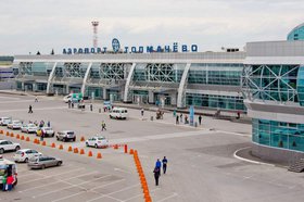 Аэропорт Толмачёво. Фото с сайта altaitg.ru