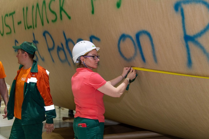 Фото группы «Илим»