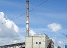 Фото из телеграм-канала прокуратуры Иркутской области