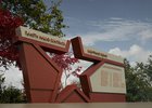 Проект памятника сотрудникам органов контрразведки. Изображение с сайта госзакупок