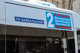 Автобус №2. Фото из архива IRK.ru
