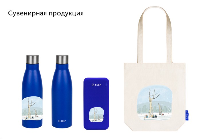 Изображение ПАО Сбербанк
