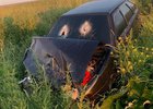 Разбитый автомобиль. Фото Госавтоинспекции Иркутска