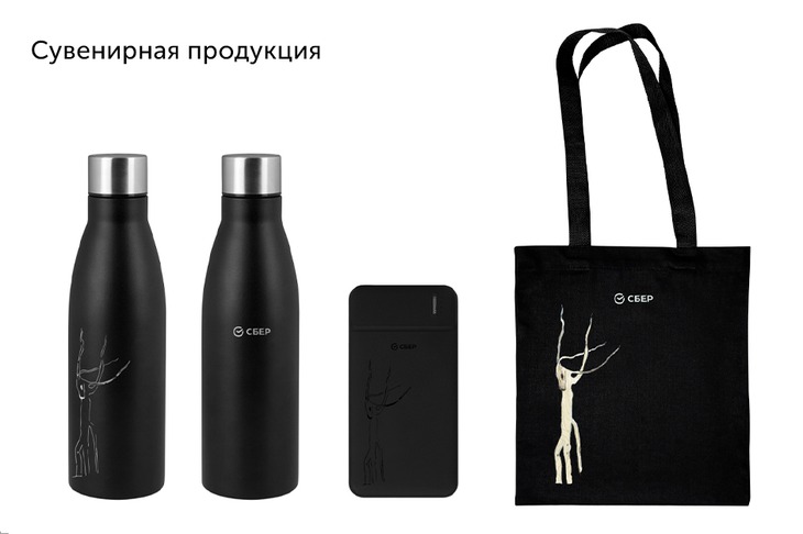 Изображение ПАО Сбербанк