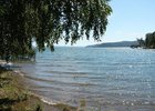 Водохранилище. Фото из телеграм-канала Байкальской природоохранной прокуратуры