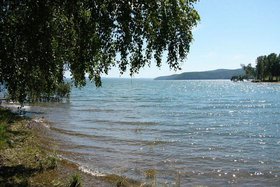 Водохранилище. Фото из телеграм-канала Байкальской природоохранной прокуратуры