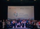 Фото минмолодежи Иркутской области