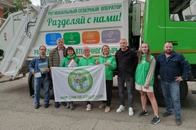 Акция «Скажи мусору нет». Фото предоставлено организаторами