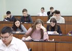Студенты. Фото со страницы ИГУ «ВКонтакте»