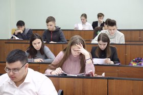 Студенты. Фото со страницы ИГУ «ВКонтакте»