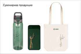 Изображение ПАО Сбербанк