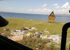 Свалка. Фото из телеграм-канала Народного фронта Иркутской области