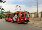 Трамвай в Иркутске. Фото из архива IRK.ru