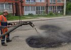 Ремонт дороги. Фото пресс-службы администрации Иркутска