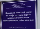 Фото пресс-службы правительства региона