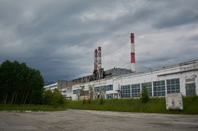 Бывший БЦБК. Фото из архива IRK.ru