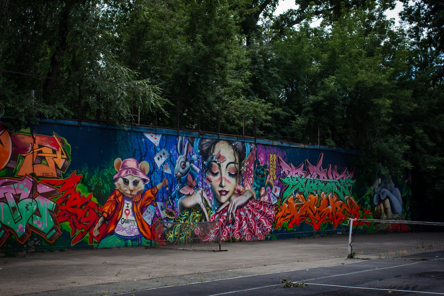 Данная локация является популярным местом для проведения совместных граффити-джемов, предыдущая работа была реализована в 2016 году