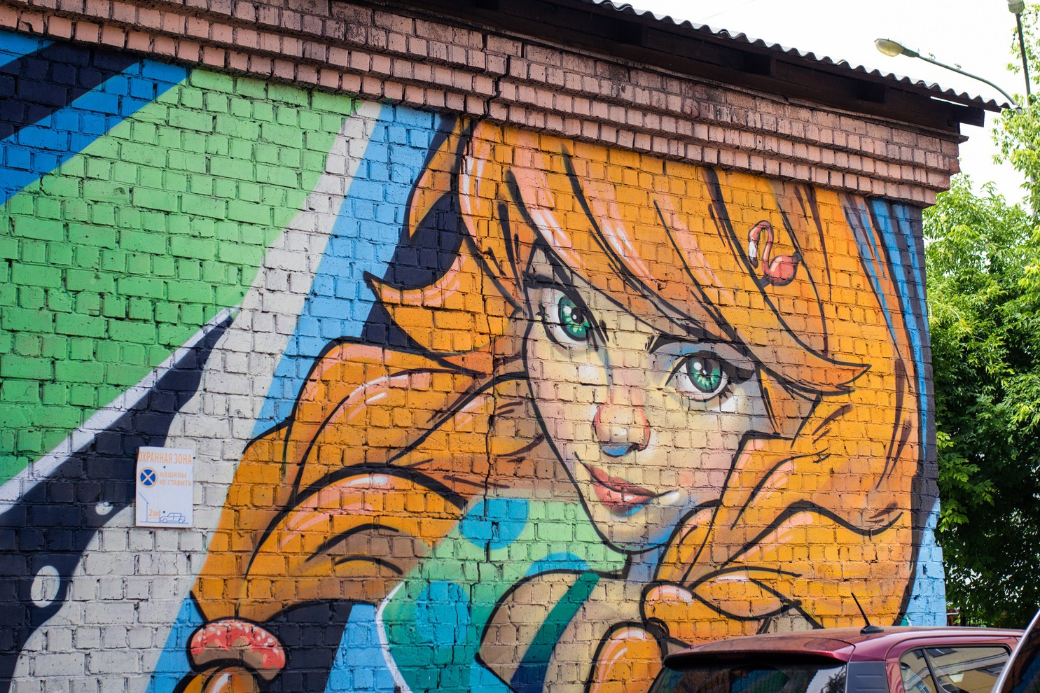 Работа Юрия Старкова, 2022 год