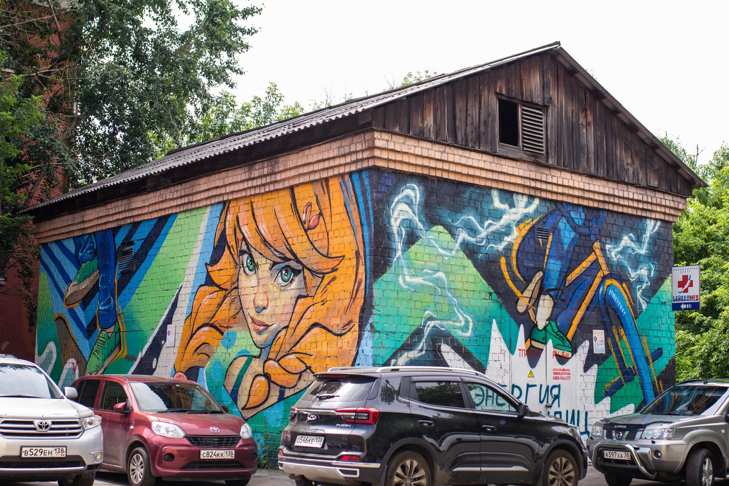 В данной работе показаны уличные виды спорта через культуру граффити, так как все это несет в себе один вайб, имеет одну атмосферу