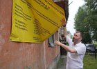 Александр Ведерников. Фото IRK.ru