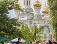 Мероприятие организовал в День Крещения Руси Князе-Владимирский храм.