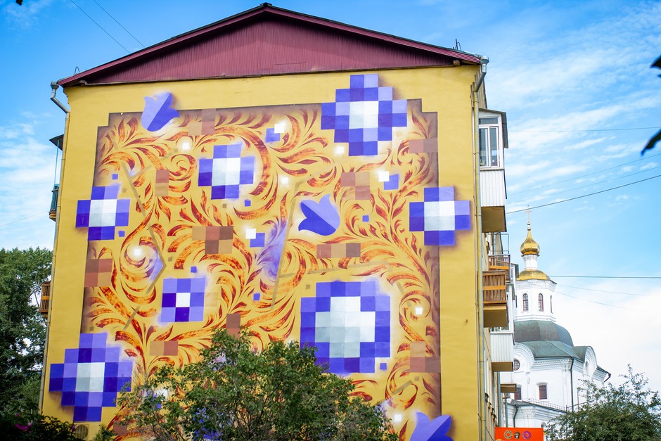 5-й Армии, 38. Мурал «Расцвет». Работа художника Дмитрия Ламонова из Москвы, 2022 год