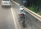 Фото пресс-службы ГУ МВД России по Иркутской области