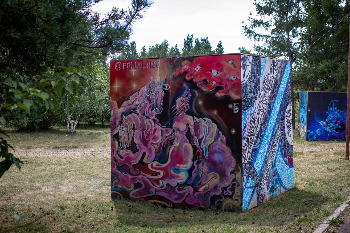 Кубы на острове Конный