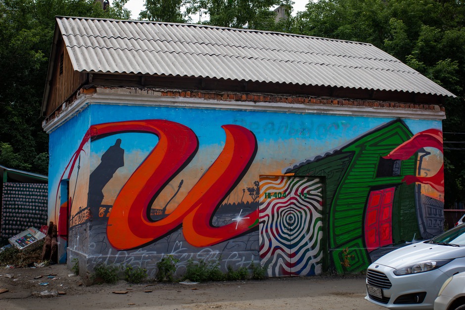 Двор улицы Свердлова, 26, трансформаторная подстанция «Трансформаторная подстанция 1.0»