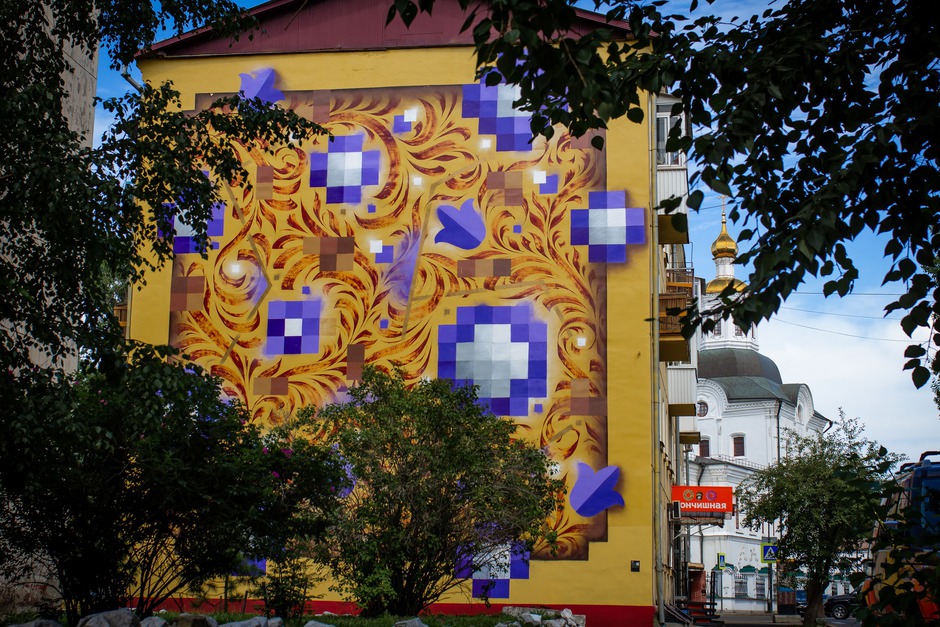 Работа вдохновлена традиционными русскими узорами и орнаментами. Пиксельная графика – это отсылка к цифровой эпохе, в том числе и в искусстве