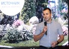 Сергей Алтынников. Фото предоставлено организатором