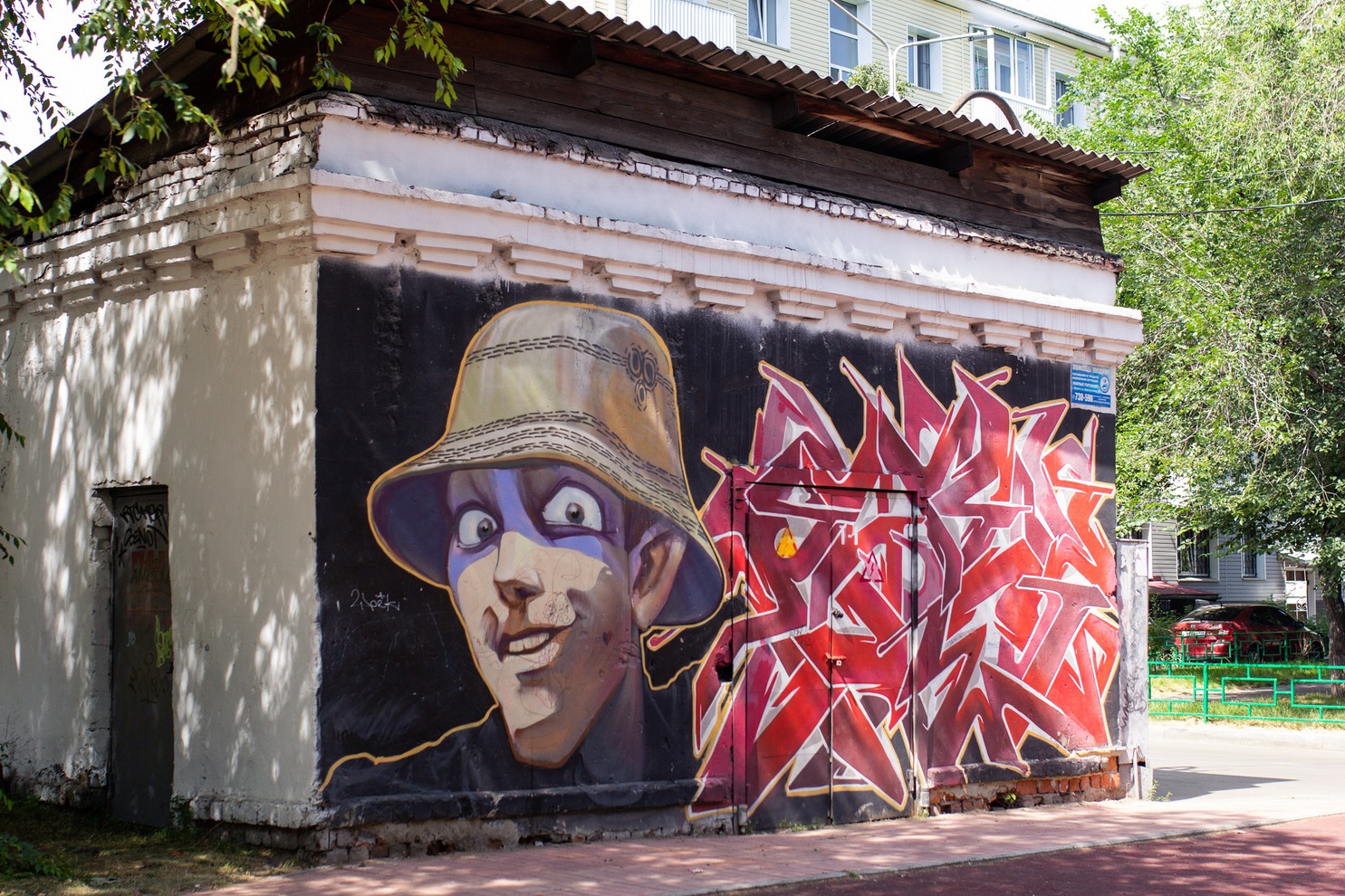 Двор улица Марата, 17,  Российской, 21 и Российской, 23Б