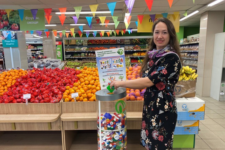 Акция. Фото ТС «Слата»