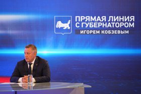 Игорь Кобзев. Фото пресс-службы правительства Иркутской области