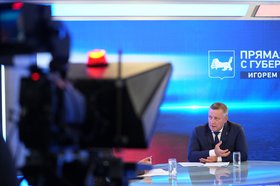 Прямая линия с Игорем Кобзевым. Фото пресс-службы правительства Иркутской области