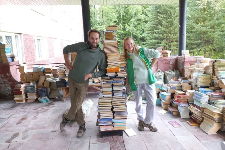 Акция. Фото ТС «Слата»